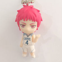 Cargar imagen en el visor de la galería, Kuroko no Basket AKASHI SEIJURO Figure Keychain Bandai
