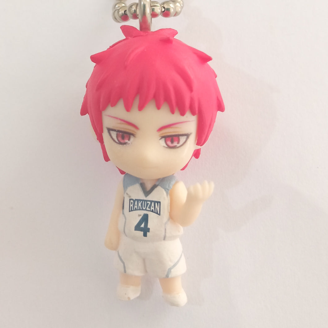 Kuroko no Basket AKASHI SEIJURO Figure Keychain Bandai