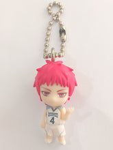 Cargar imagen en el visor de la galería, Kuroko no Basket AKASHI SEIJURO Figure Keychain Bandai
