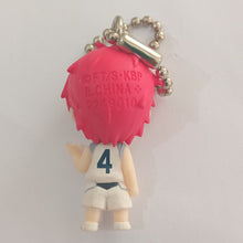 Cargar imagen en el visor de la galería, Kuroko no Basket AKASHI SEIJURO Figure Keychain Bandai
