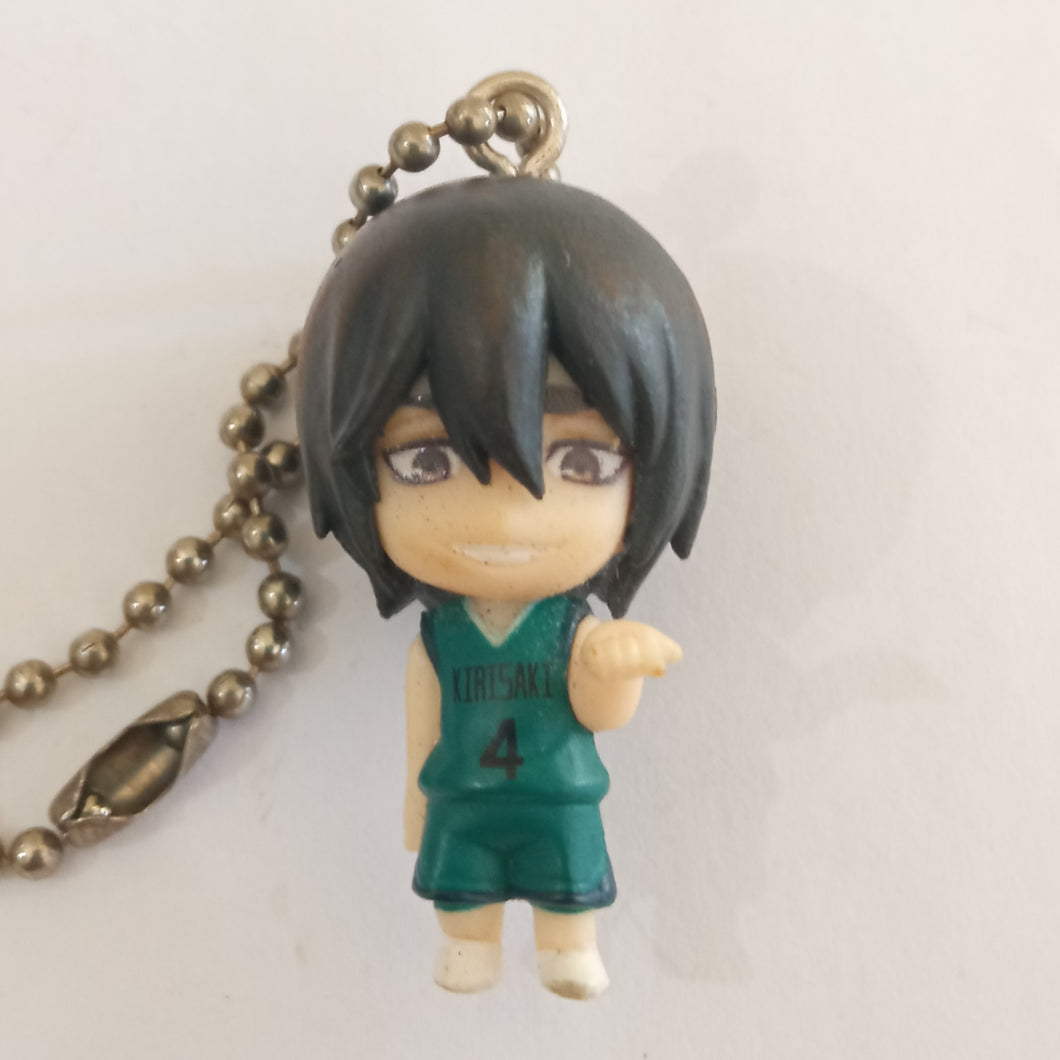 Kuroko no Basuke Figure Keychain Mascot Key Holder Bandai