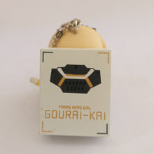 Cargar imagen en el visor de la galería, Frame Arms Girl GOURAI-KAI Figure Keychain Mascot Key Holder Cute Aoshima
