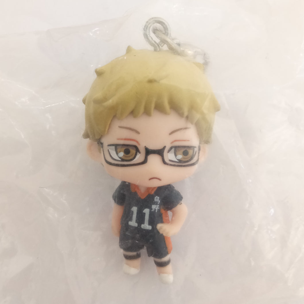 Haikyuu!! Figure Keychain Mascot Key Holder Bandai