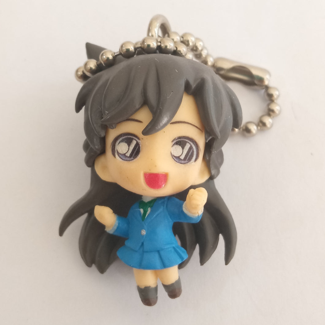 Detective Conan Figure Keychain Mascot Key Holder Bandai