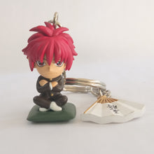 Load image into Gallery viewer, Hikaru no Go Figure Keychain Mascot Key Holder Banpresto
