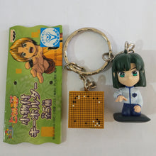 Load image into Gallery viewer, Hikaru no Go Figure Keychain Mascot Key Holder Banpresto
