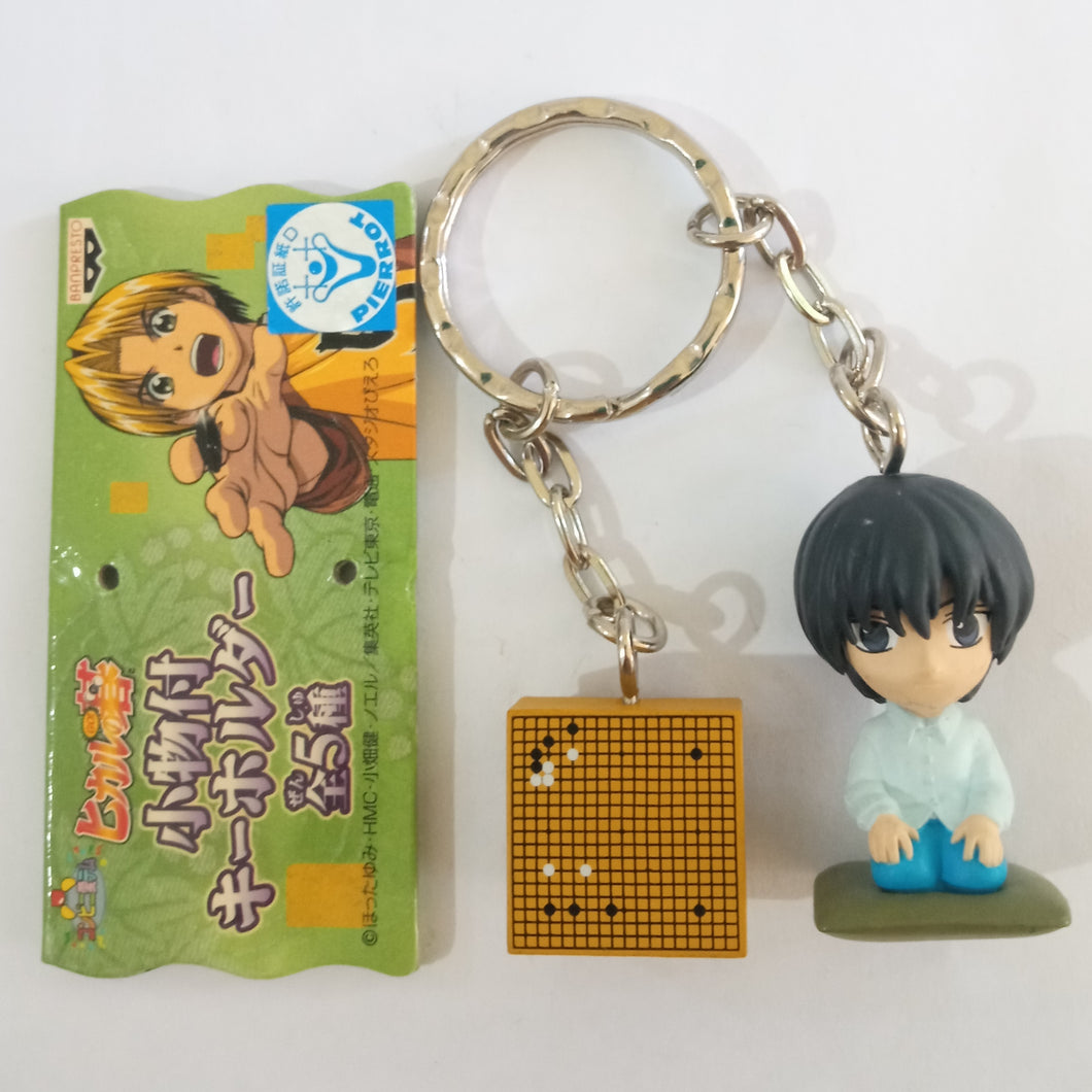 Hikaru no Go Figure Keychain Mascot Key Holder Banpresto