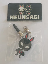 Cargar imagen en el visor de la galería, Keunsagi K-Pop Keun Suk-san Metal Charm Keychain Mascot Key Holder StrapGunsagi Team H
