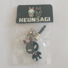 Cargar imagen en el visor de la galería, Keunsagi K-Pop Keun Suk-san Metal Charm Keychain Mascot Key Holder StrapGunsagi Team H
