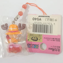 Cargar imagen en el visor de la galería, One Piece TONY TONY CHOPPER CHOPPERMAN Figure Keychain Mascot Key Holder Strap Plex
