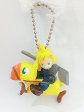 Load image into Gallery viewer, Final Fantasy VII Vintage Figure Keychain Mascot Key Holder Strap Rare
