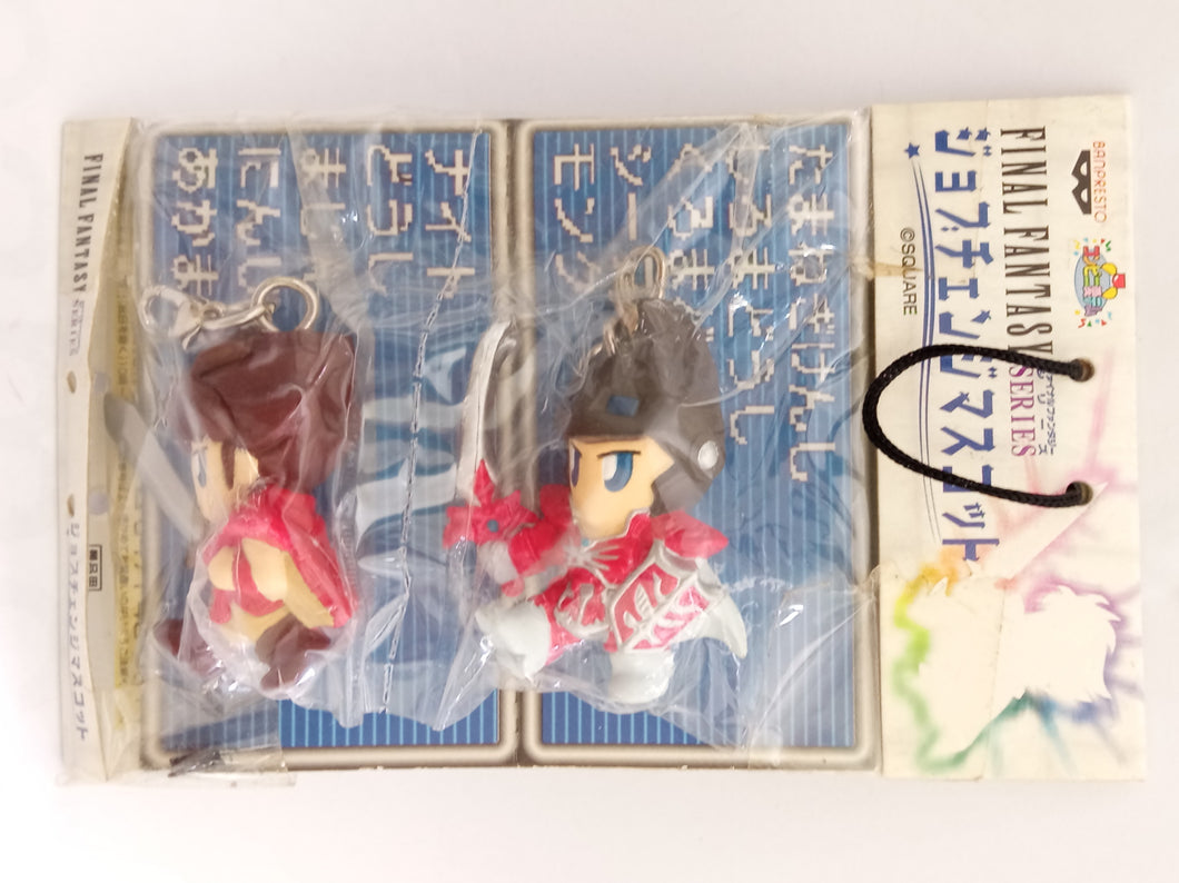 Final Fantasy Series Vintage Figure Keychain Mascot Key Holder Strap Rare