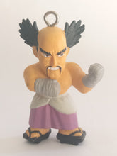 Cargar imagen en el visor de la galería, Tekken HEIHACHI MISHIMA Figure Keychain Mascot Key Holder Strap Vintage Namco
