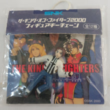 Cargar imagen en el visor de la galería, King of Fighters 2000 KYO KUSANAGI Figure Keychain Mascot Key Holder Strap Vintage KOF SNK
