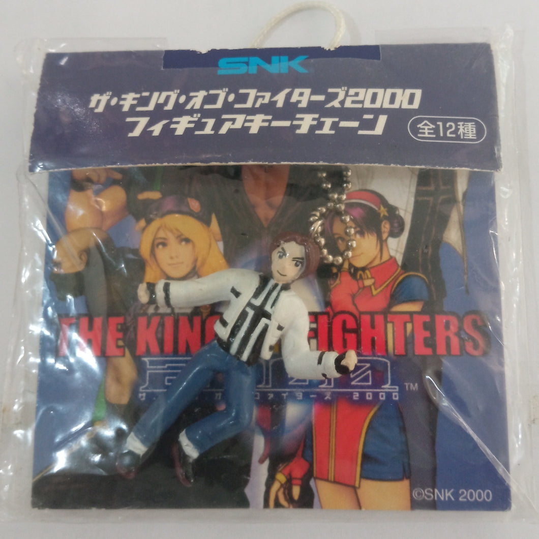 King of Fighters 2000 KYO KUSANAGI Figure Keychain Mascot Key Holder Strap Vintage KOF SNK