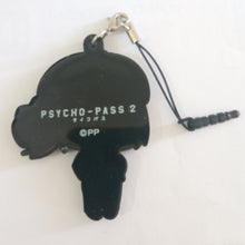 Load image into Gallery viewer, Psycho-Pass Rubber Strap Phone Jack Pin Mascot Key Holder Strap
