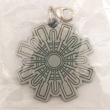 Load image into Gallery viewer, Psycho-Pass Public Safety Bureau Mark Metal Charm Key Ring Holder
