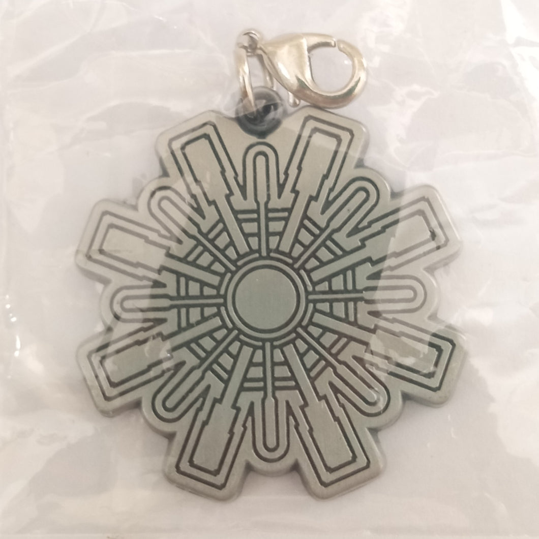 Psycho-Pass Public Safety Bureau Mark Metal Charm Key Ring Holder