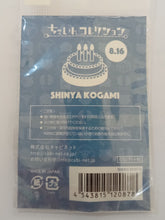 Load image into Gallery viewer, Psycho-Pass SHINYA KOGAMI Acrylic Keychain Phone Jack Mascot Key Holder Strap
