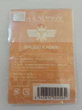 Load image into Gallery viewer, Psycho-Pass SHUSEI KAGARI Acrylic Keychain Phone Jack Mascot Key Holder Strap
