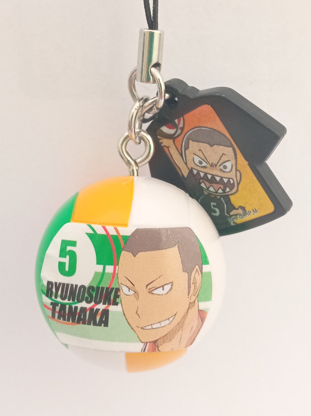 Haikyuu!! Figure Keychain Mascot Key Holder Strap