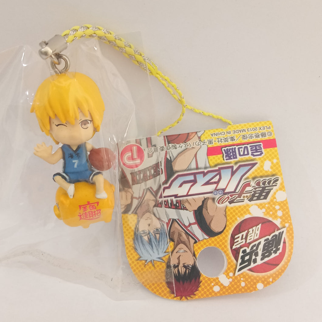 Kuroko no Basuke Figure Keychain Mascot Key Holder Strap