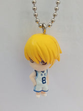 Load image into Gallery viewer, Kuroko no Basuke Figure Keychain Mascot Key Holder Strap
