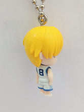 Load image into Gallery viewer, Kuroko no Basuke Figure Keychain Mascot Key Holder Strap
