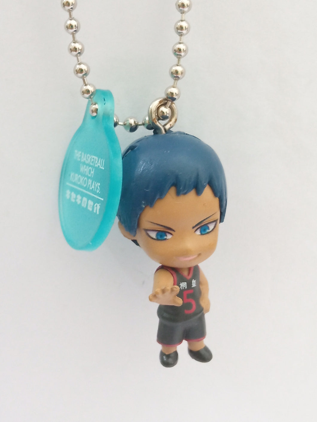 Kuroko no Basuke Figure Keychain Mascot Key Holder Strap