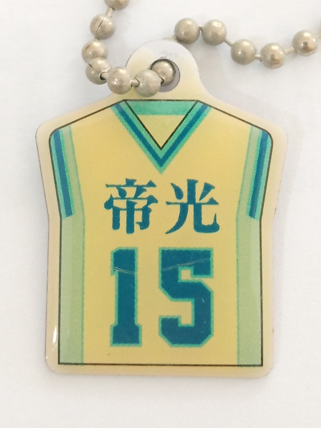 Kuroko no Basuke Metal Charm Uniform Keychain Mascot Key Holder Strap