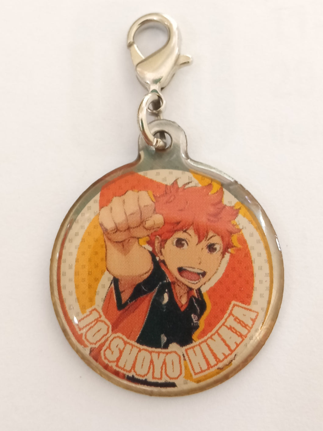 Haikyuu!! Metal Charm Keychain Mascot Key Holder Strap