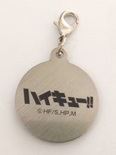 Cargar imagen en el visor de la galería, Haikyuu!! Metal Charm Keychain Mascot Key Holder Strap
