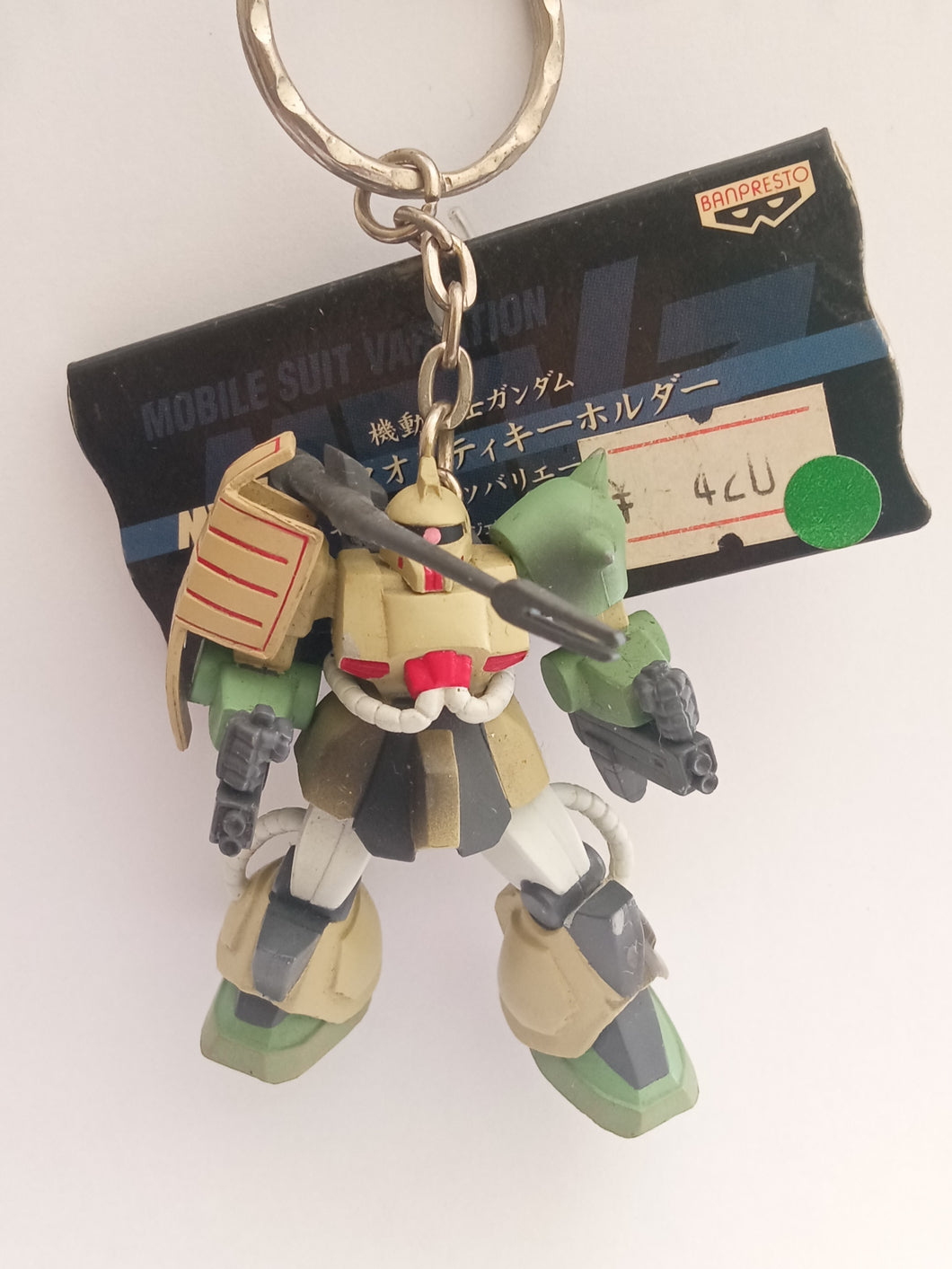 Mobile Suit Gundam Variation Figure Keychain Mascot Key Holder Strap