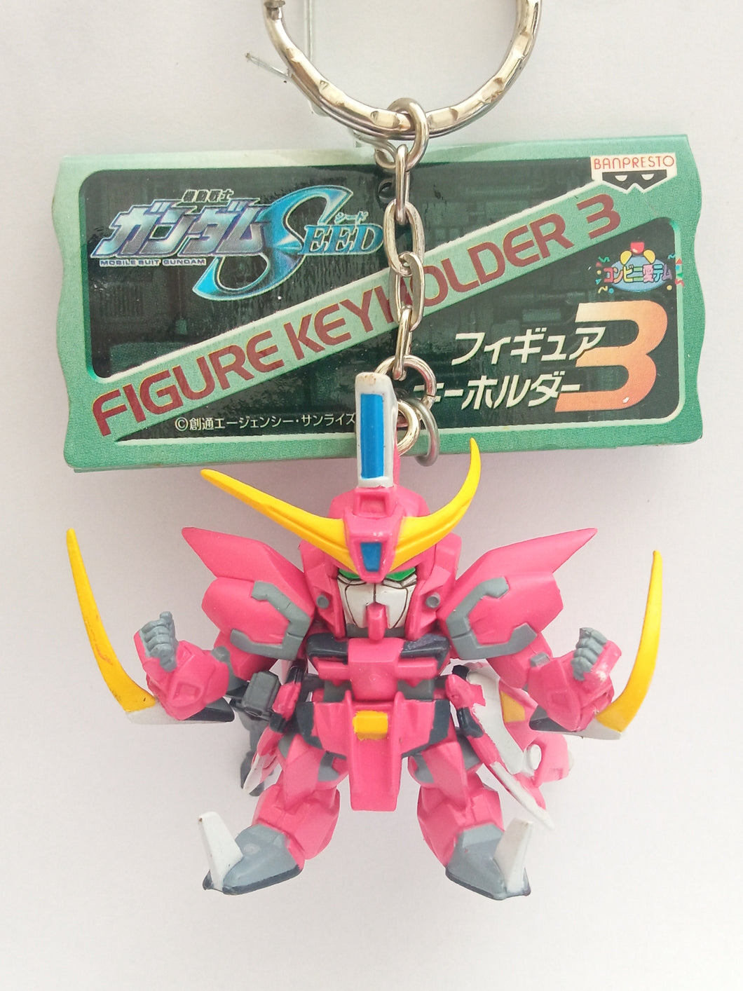 Mobile Suit Gundam Seed Figure Keychain Mascot Key Holder Strap