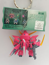 Cargar imagen en el visor de la galería, Mobile Suit Gundam Seed Figure Keychain Mascot Key Holder Strap

