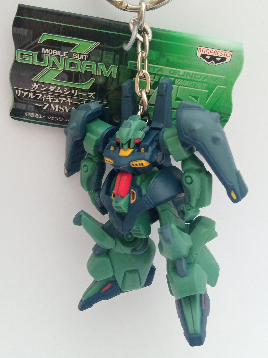 Mobile Suit Gundam Z Variation Figure Keychain Mascot Key Holder Strap