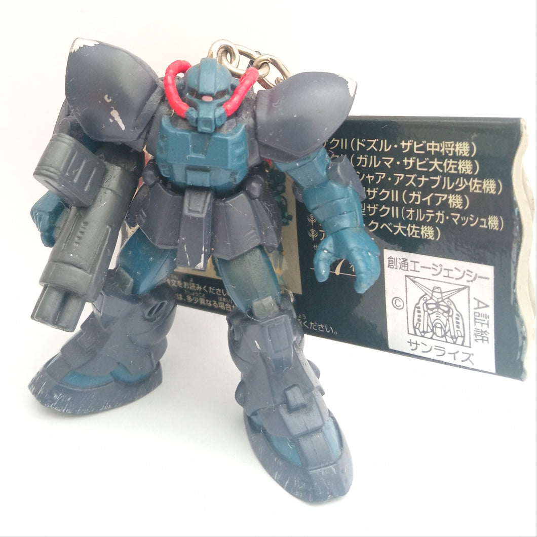 Mobile Suit Gundam HQ Figure Keychain Mascot Key Holder Strap