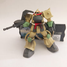 Load image into Gallery viewer, Mobile Suit Gundam Z Variation Figure Keychain Mascot Key Holder Strap
