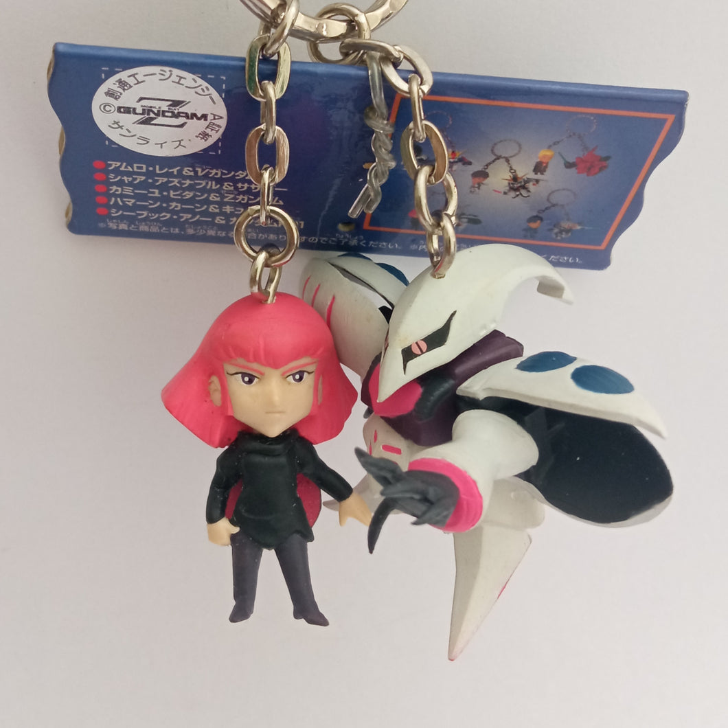 Mobile Suit Gundam Seed Desteny Figure Keychain Mascot Key Holder Strap