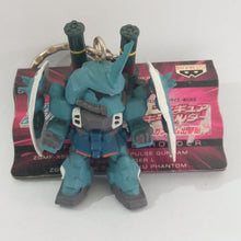 Cargar imagen en el visor de la galería, Mobile Suit Gundam Seed Desteny Figure Keychain Mascot Key Holder Strap
