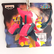 Cargar imagen en el visor de la galería, Super Robot Wars Aura Battler Billbine Figure Keychain Mascot Key Holder Strap
