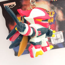 Cargar imagen en el visor de la galería, Super Robot Wars Aura Battler Billbine Figure Keychain Mascot Key Holder Strap
