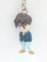 Load image into Gallery viewer, Mobile Suit Gundam Wing Heero Yuy Figure Keychain Mascot Key Holder Strap Endless Waltz

