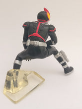 Cargar imagen en el visor de la galería, Kamen (Masked) Rider HG Gashapon Figure
