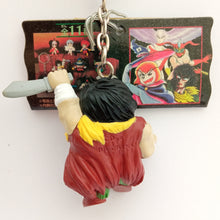 Cargar imagen en el visor de la galería, Violence Jack Go Nagai Characters Figure Keychain Mascot Key Holder Strap Vintage Rare
