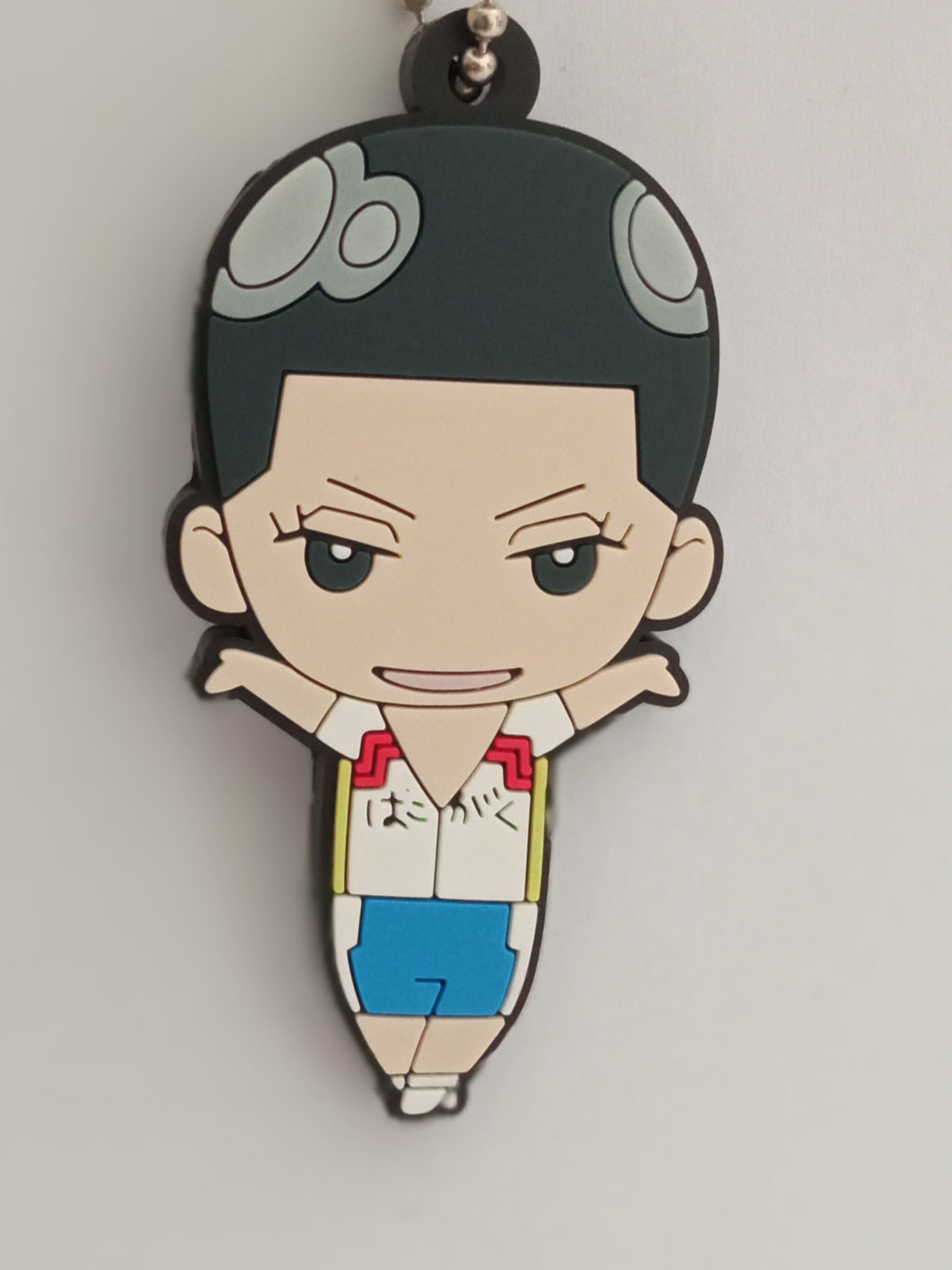 Yowamushi Pedal Rubber Strap Mascot Keychain