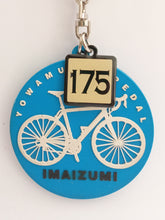 Load image into Gallery viewer, Yowamushi Pedal Imaizume Rubber Strap Mascot Keychain
