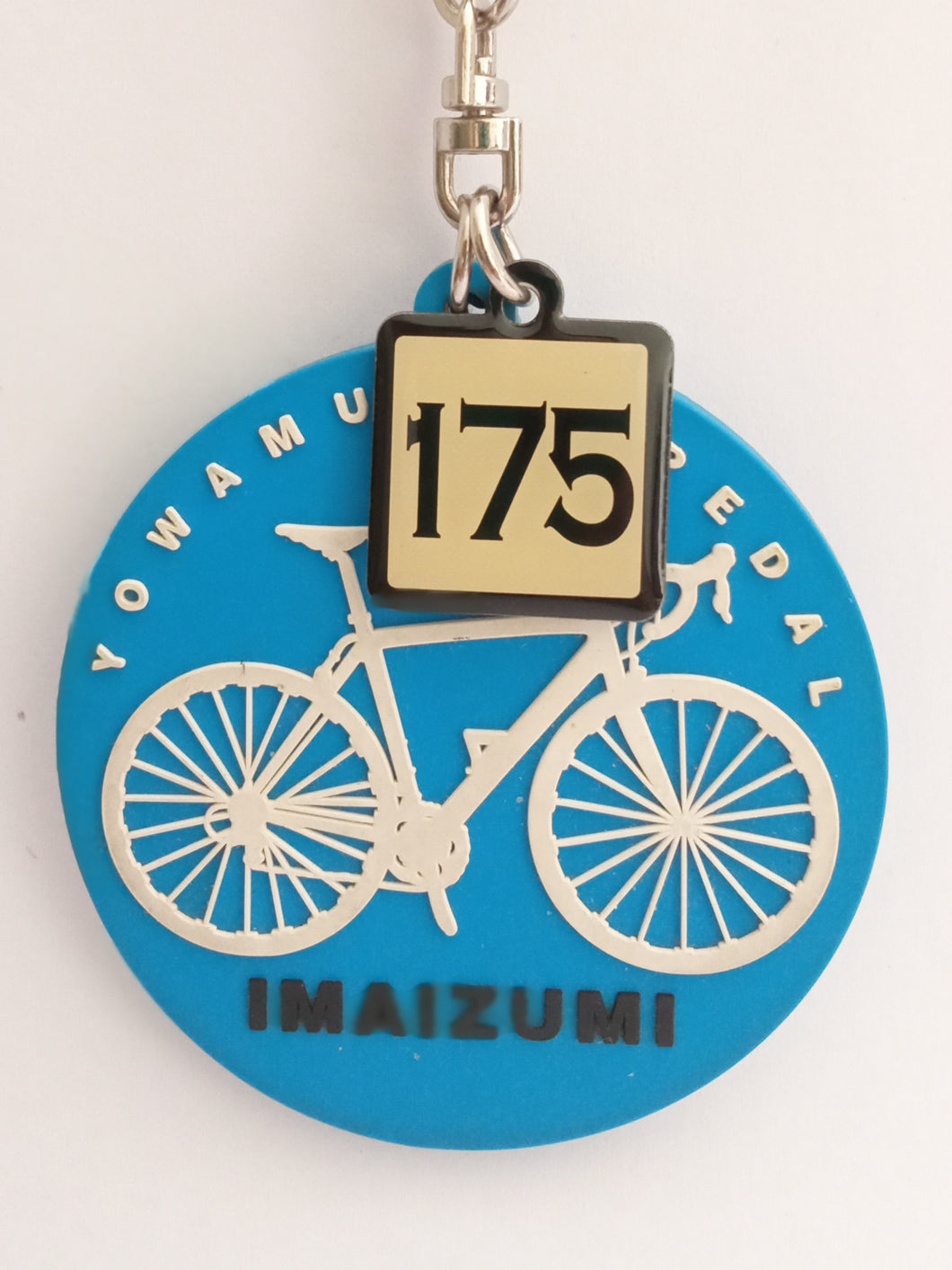 Yowamushi Pedal Imaizume Rubber Strap Mascot Keychain