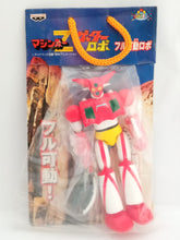 Load image into Gallery viewer, Mazinger Z - Getter Robo Series Fully Movable Figure Vintage
