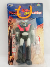 Cargar imagen en el visor de la galería, Mazinger Z - Getter Robo Series Fully Movable Figure Vintage

